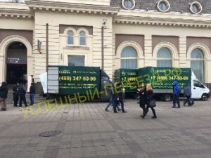 Подробнее о статье Грузопассажирское такси в аэропорт