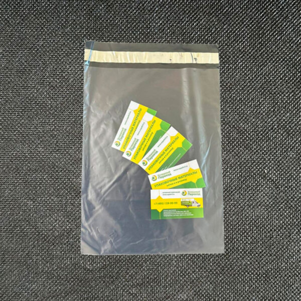 Курьерский пакет прозрачный 240*320+40мм без кармана, толщина 50 мкм (100 штук в упаковке)